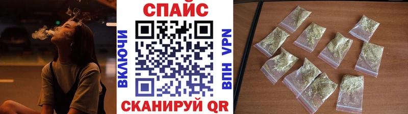 БУТИРАТ GHB  Купить где  Сланцы 
