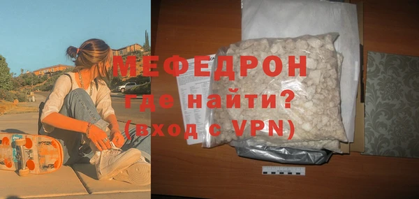 apvp Гусев