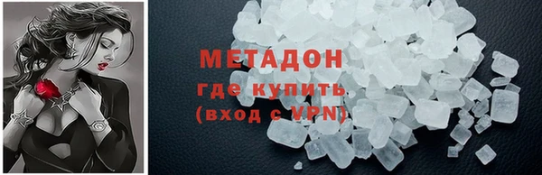 apvp Гусев