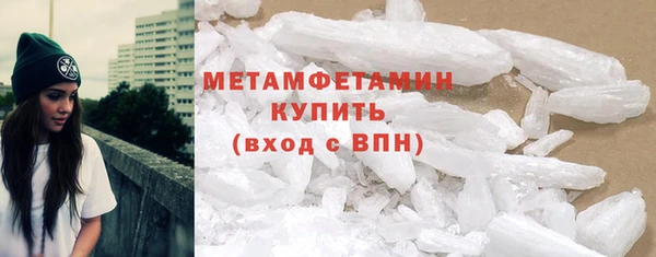 круглые Горно-Алтайск