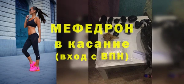 apvp Гусев