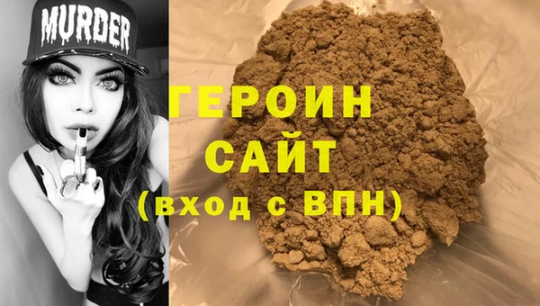 apvp Гусев