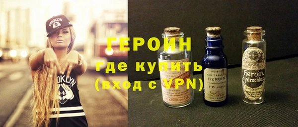 apvp Гусев